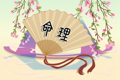 香港万年历黄道吉日 日历表黄道吉日万年历 2026万年历查询