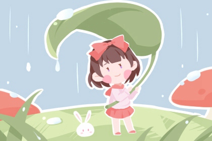 农历阴历查询年 农历2026年日历表 农历2026年老黄历