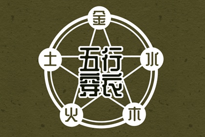 日历2026年查询|农历2026年日历表|今日日历表